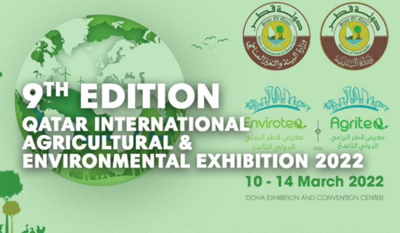 Qatar International Agricultural and Environmental Exibition 2022
